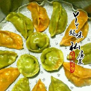 五彩蒸饺（主食）的做法 步骤3