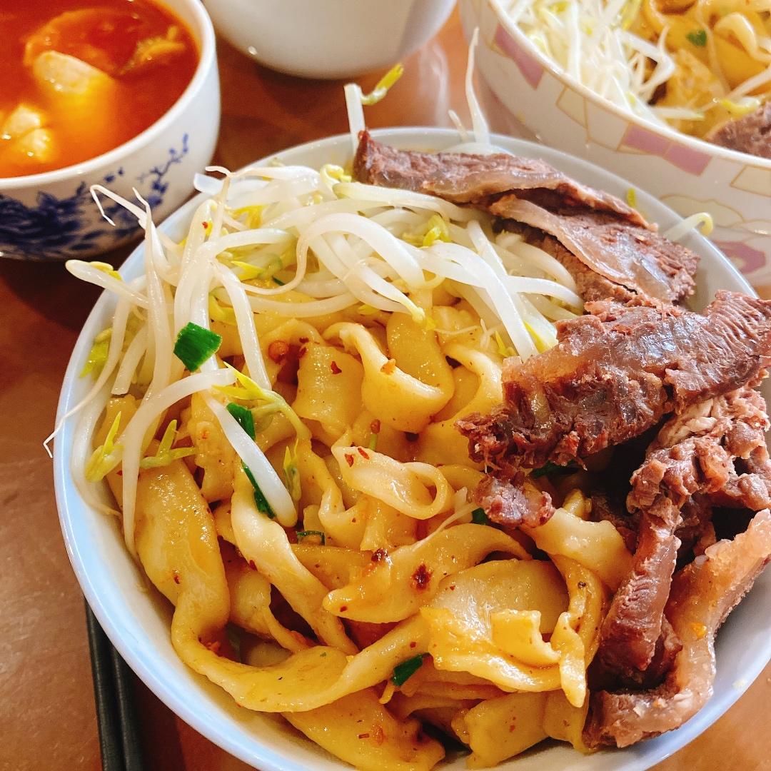 油泼面