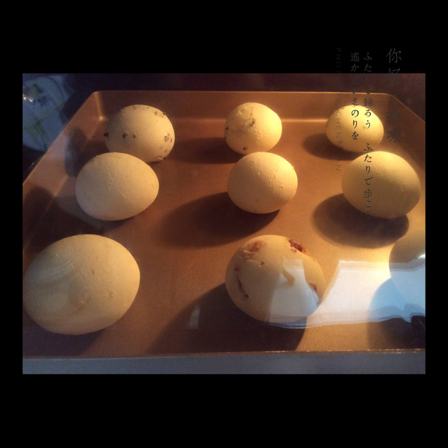 不塌陷不凹底的超美味麻薯