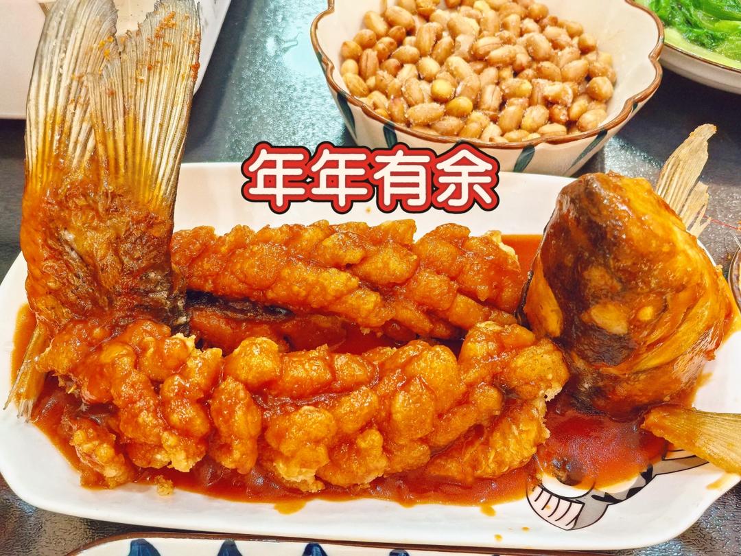 酸酸甜甜松鼠鱼
