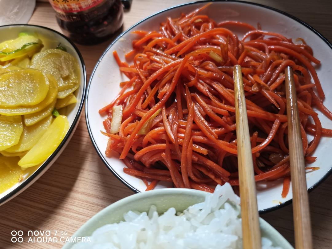 🥕素炒胡萝卜丝🥕
