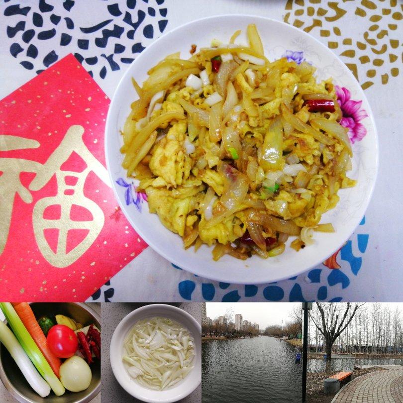比肉还好吃的洋葱炒鸡蛋