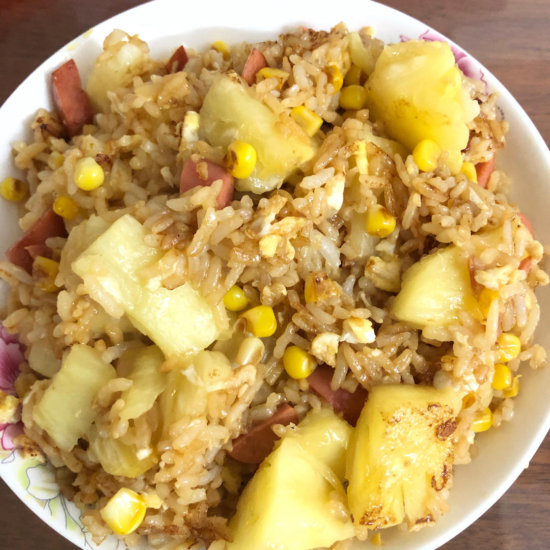 酸甜可口❗连吃三碗都不够的菠萝炒饭