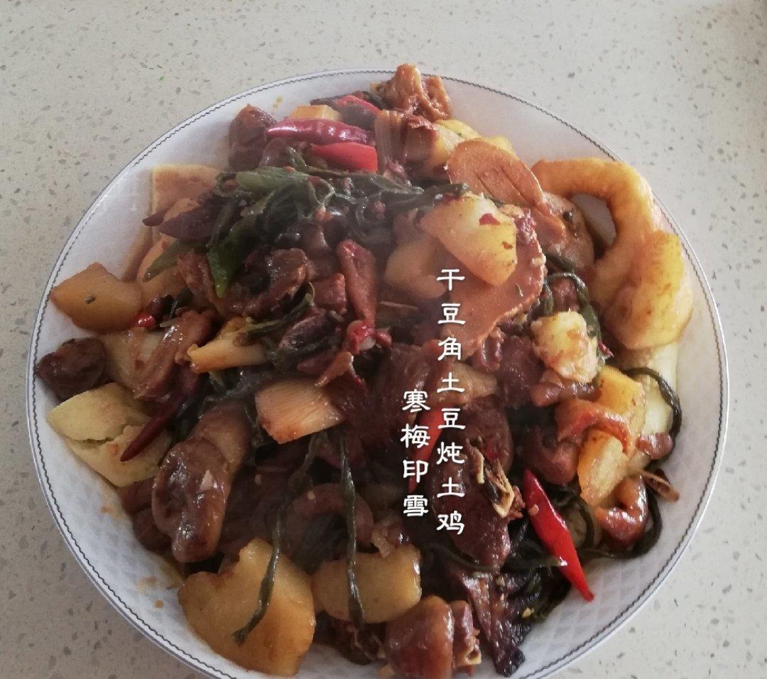 干豆角炖土鸡的做法