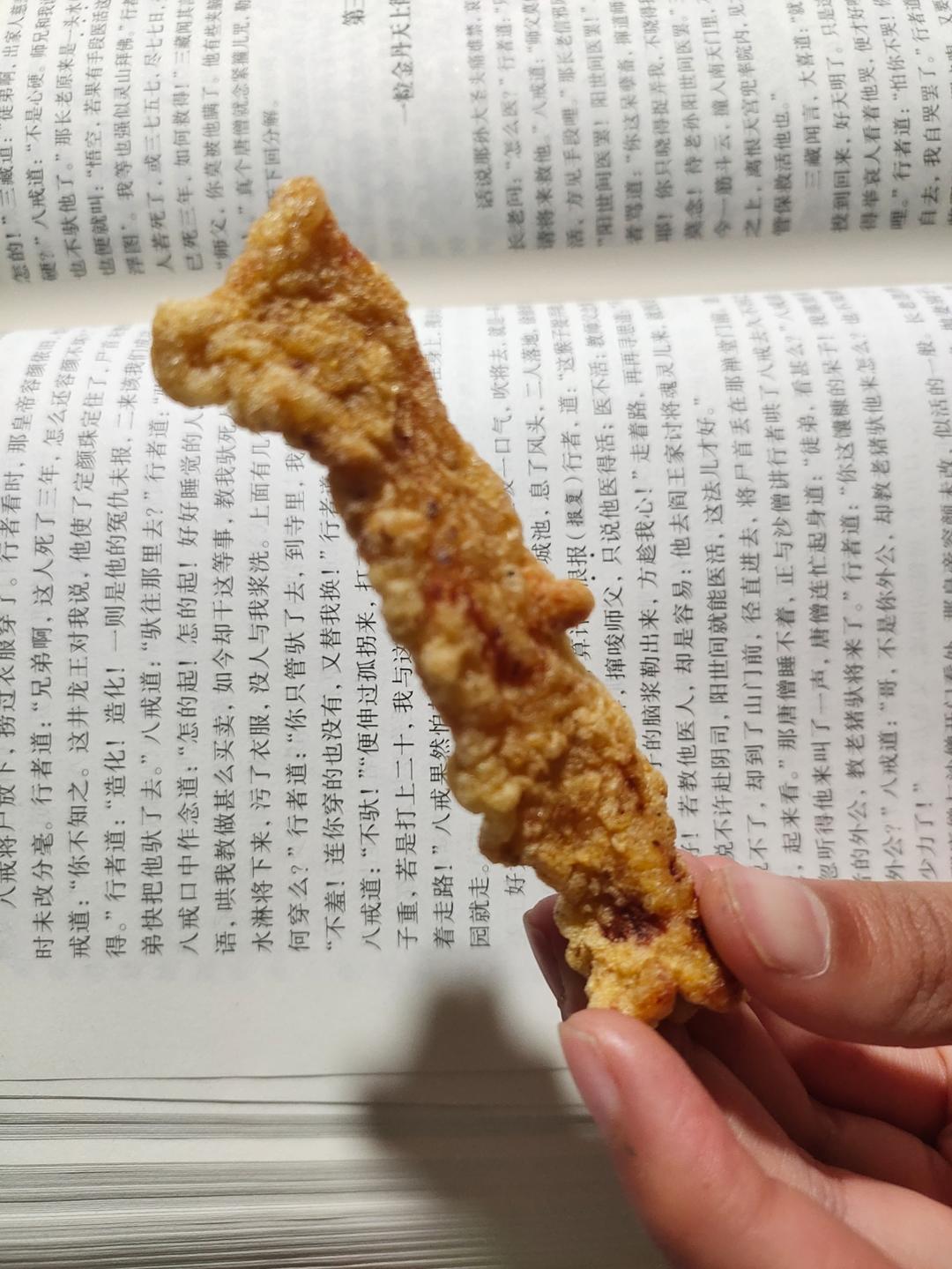 香死人不偿命的干炸小酥肉（特别简单）