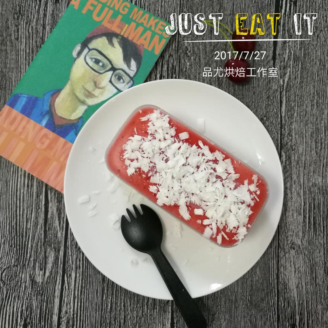 品尤烘焙工作室