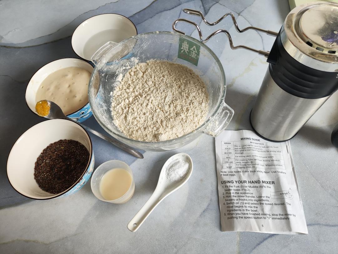 纯奶手撕吐司的做法 步骤1