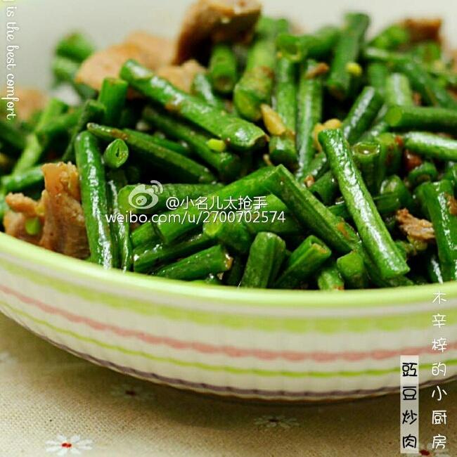 豇豆炒肉的做法
