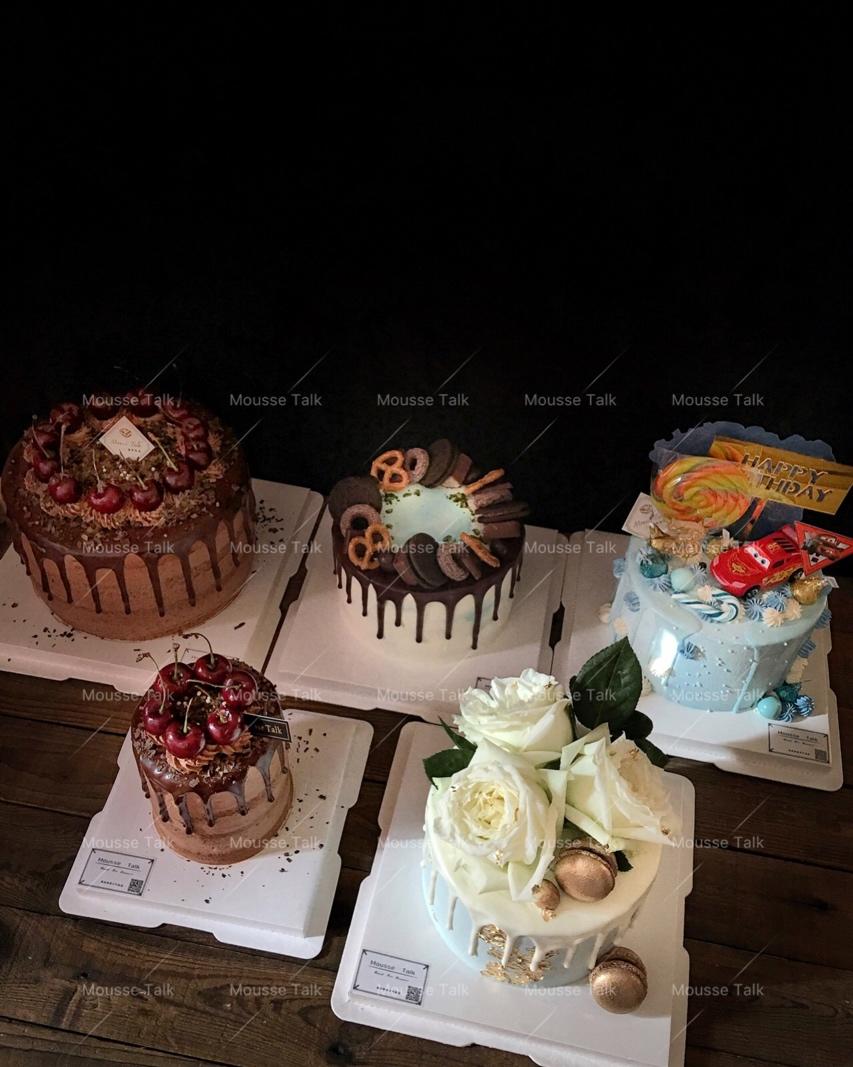 My Cake