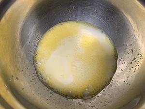 芝士奶黄馅冰皮柿子月饼的做法 步骤11