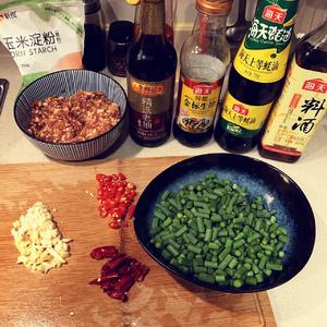 超下饭的蒜苔炒肉末的做法 步骤1