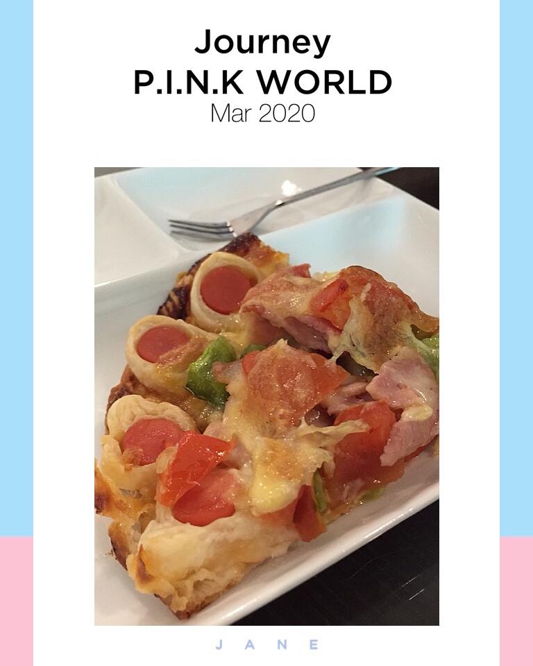 🔥无需和面❗️超好吃手抓饼披萨🍕