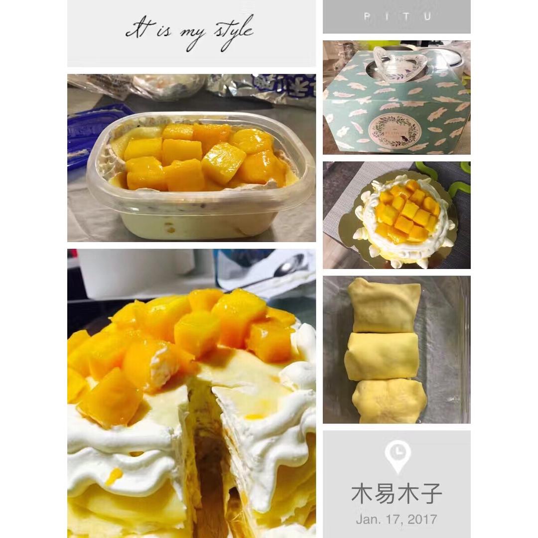《Tinrry下午茶》教你做芒果班戟和芒果千层饼