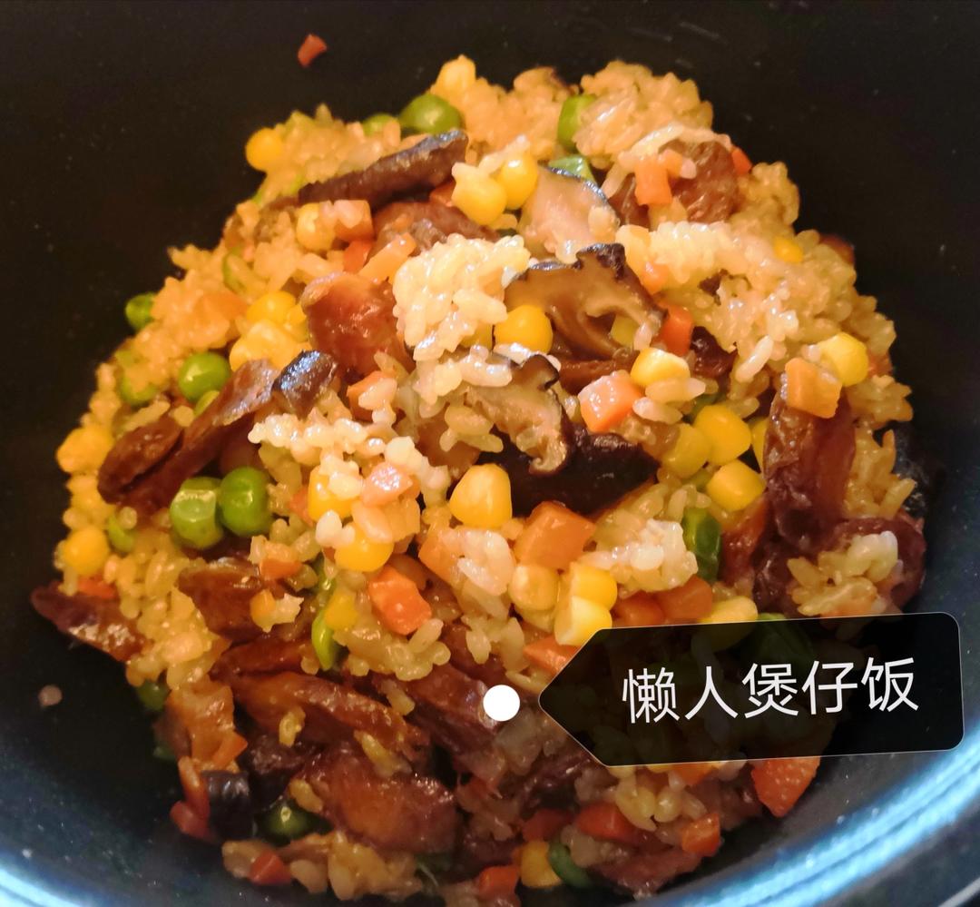 懒人必备～电饭煲腊肠焖饭