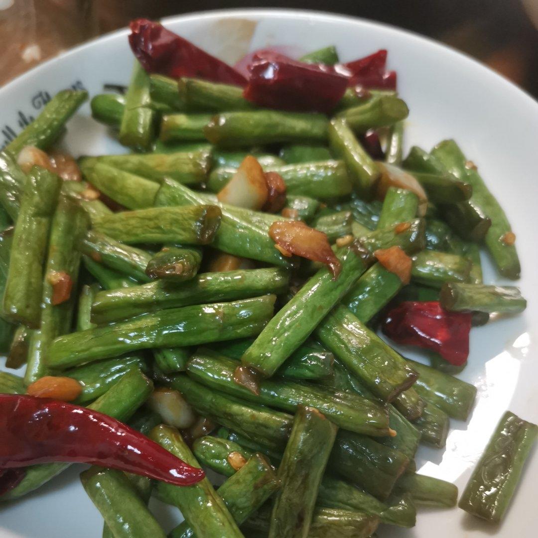 干煸四季豆