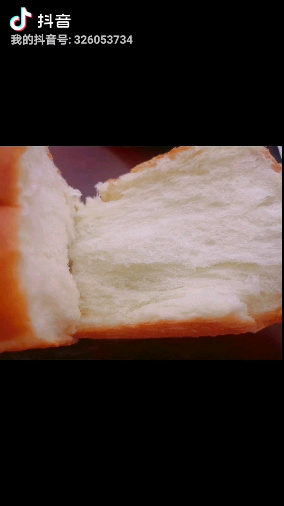 淡奶油吐司--冷藏中种法