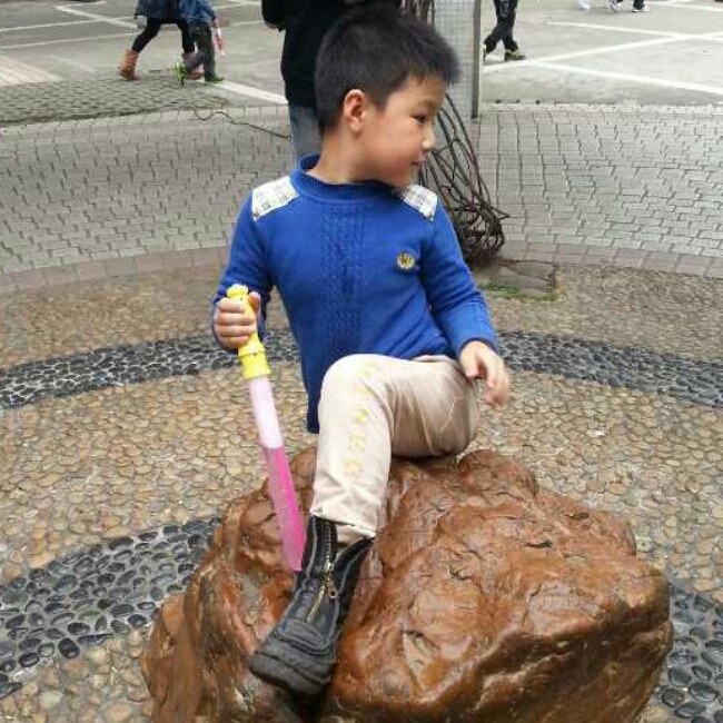 笑流哈啦芝