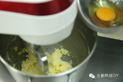 念厨烘焙DIY-桃酥的做法 步骤3