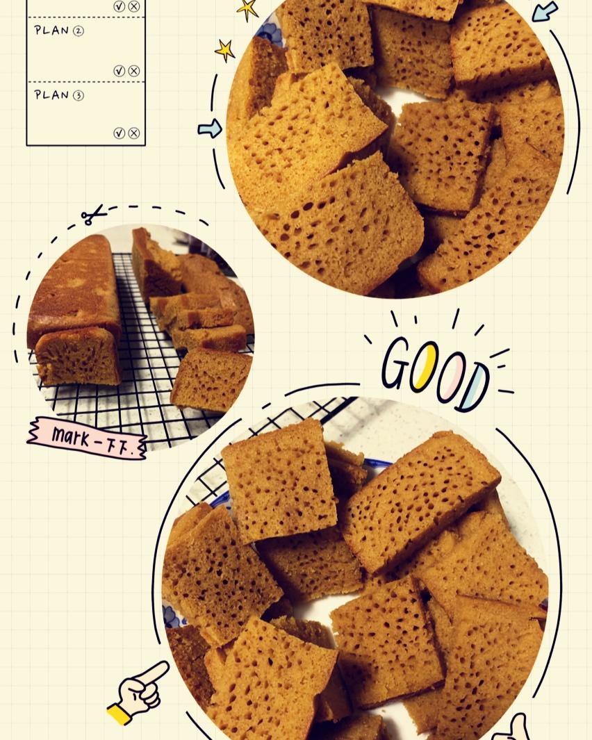 Q弹软糯的蜂巢蛋糕