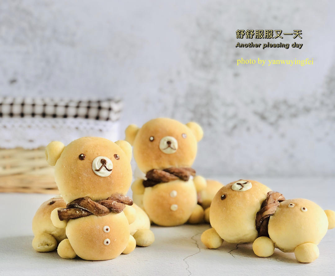 小熊豆沙面包