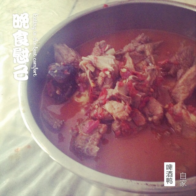 啤酒鸭