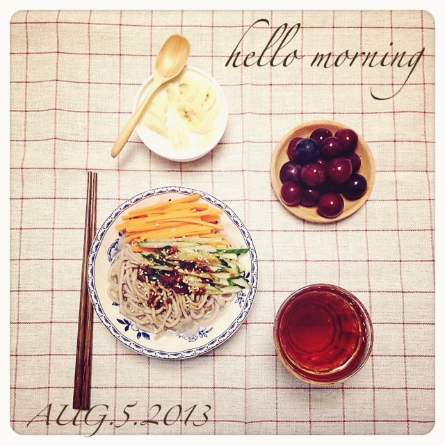 我就是爱淀粉别叫我停下来