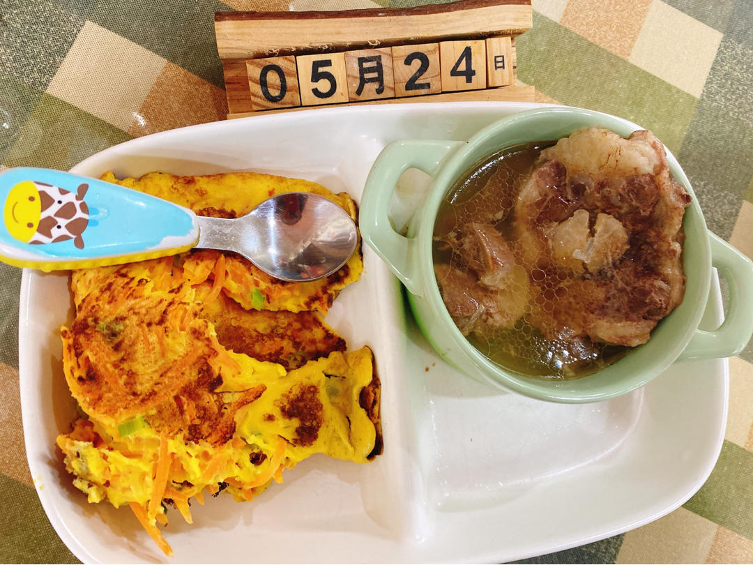 两岁豆子早餐打卡