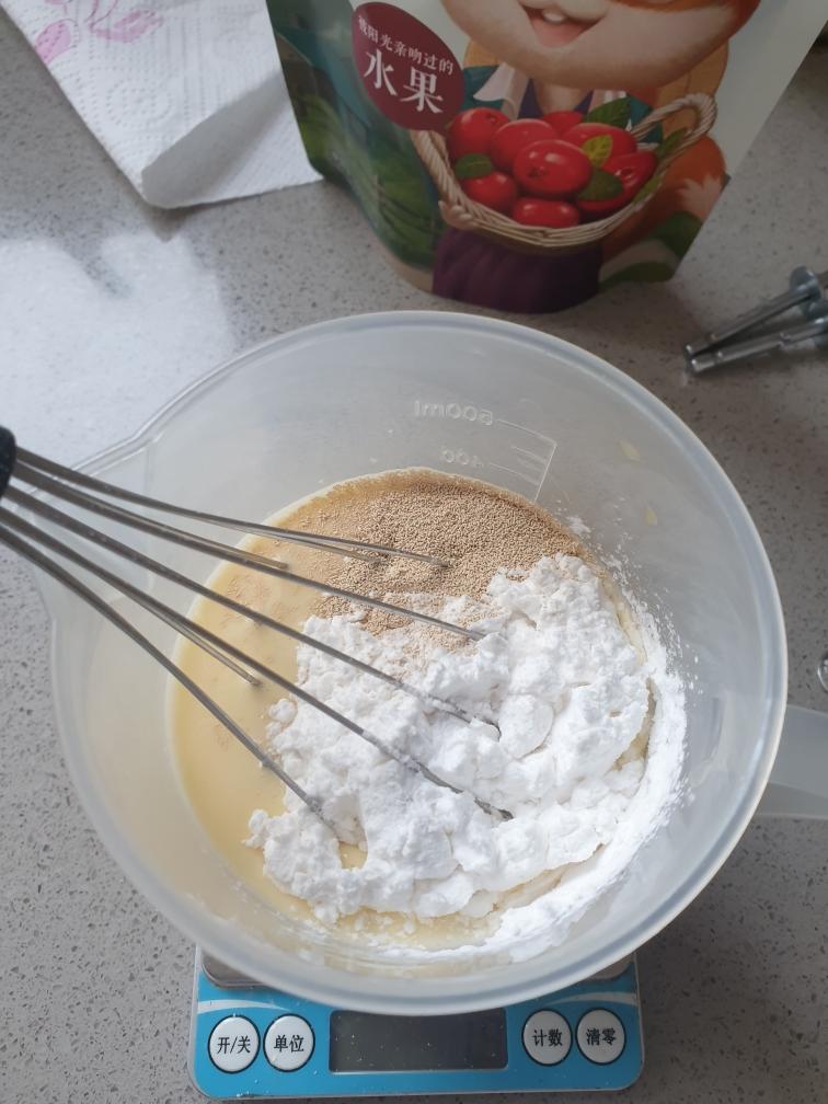 纯奶手撕吐司的做法 步骤1