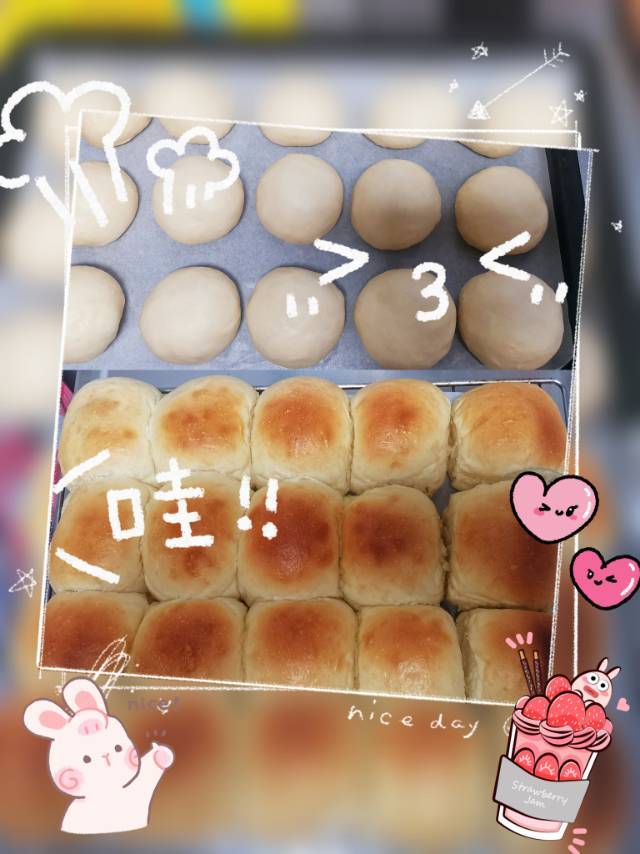 🥛超简单快手，柔软拉丝，一次发酵，牛奶小餐包