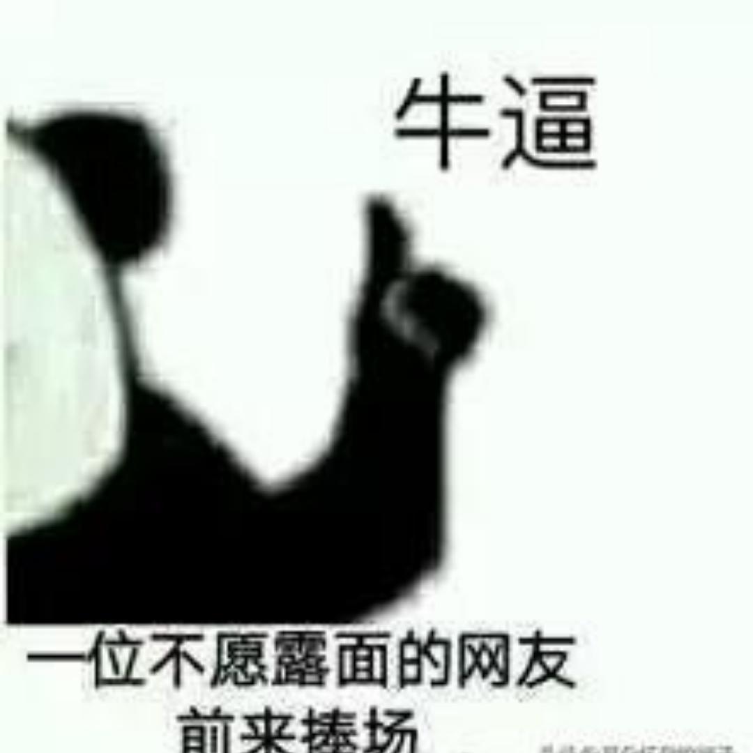 下厨房用户_9le0c