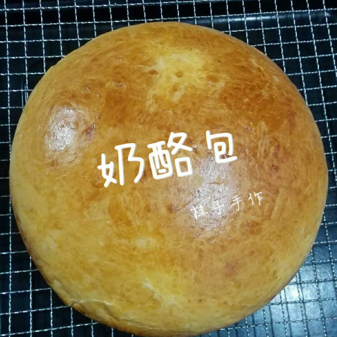 火遍朋友圈的～乳酪包