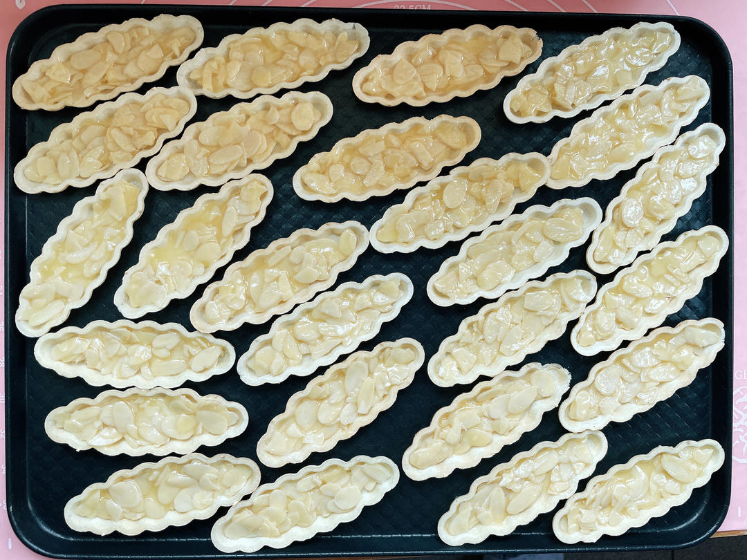 《Tinrry+》网红伴手礼焦糖杏仁糯米船