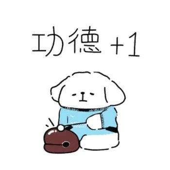 从零开始大厨养成记