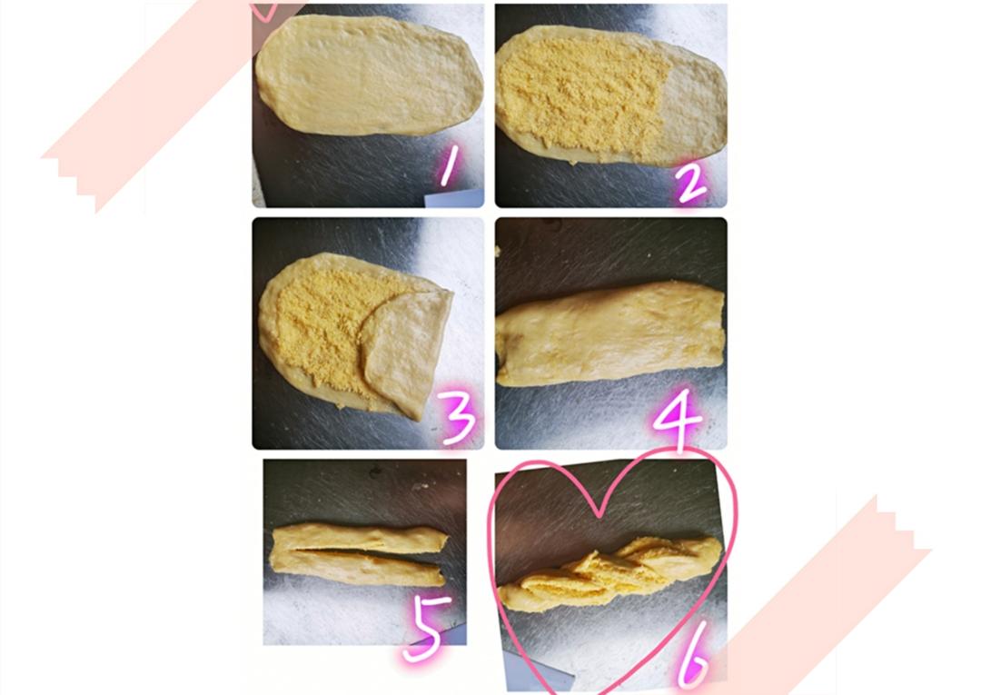 椰蓉面包的做法 步骤3