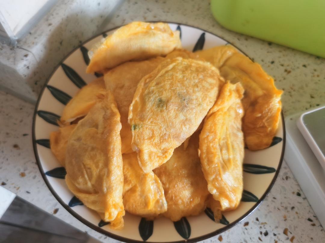 蛋饺（千万要学会！）