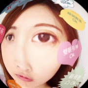 Callme塑化剂小姐