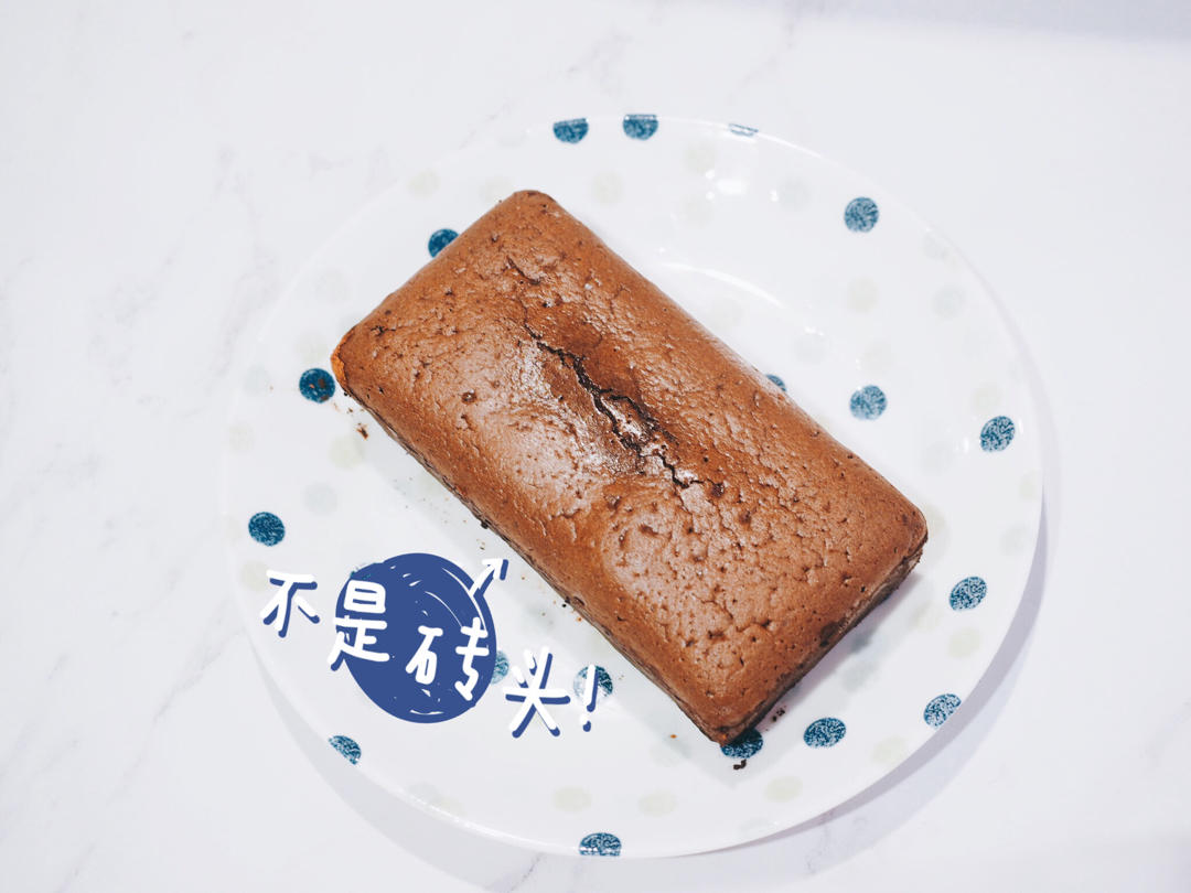 巧克力熔岩蛋糕(全图文超简单)