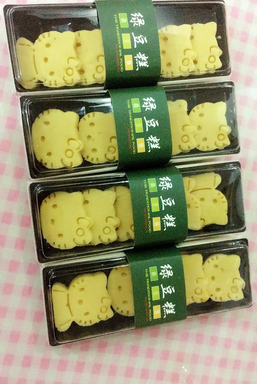 可爱绿豆糕（少油少糖）