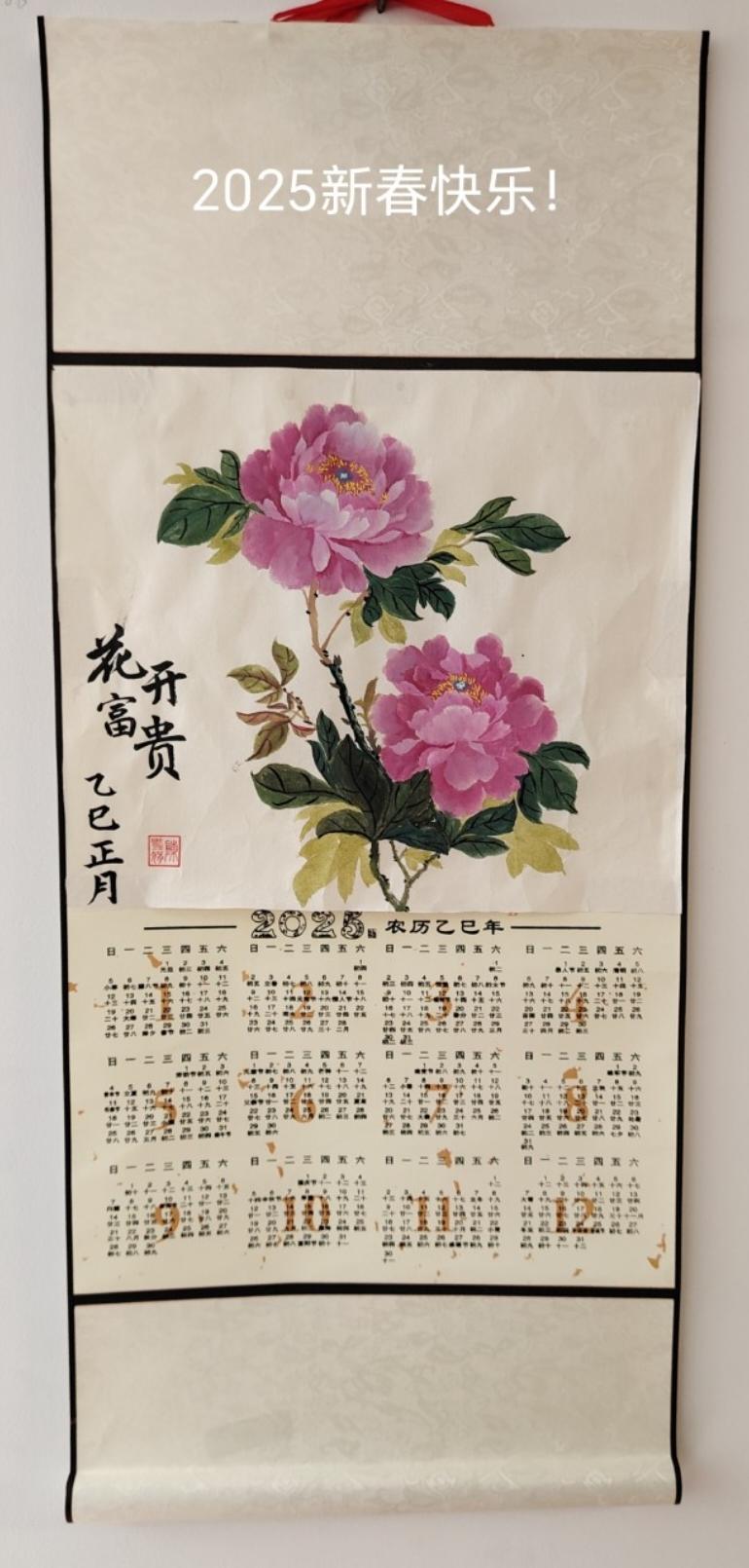 柠檬5775