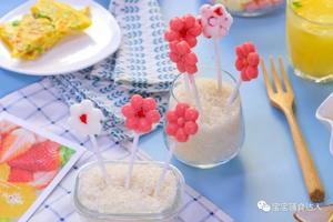 草莓酸奶棒棒糖 宝宝辅食食谱的做法 步骤9