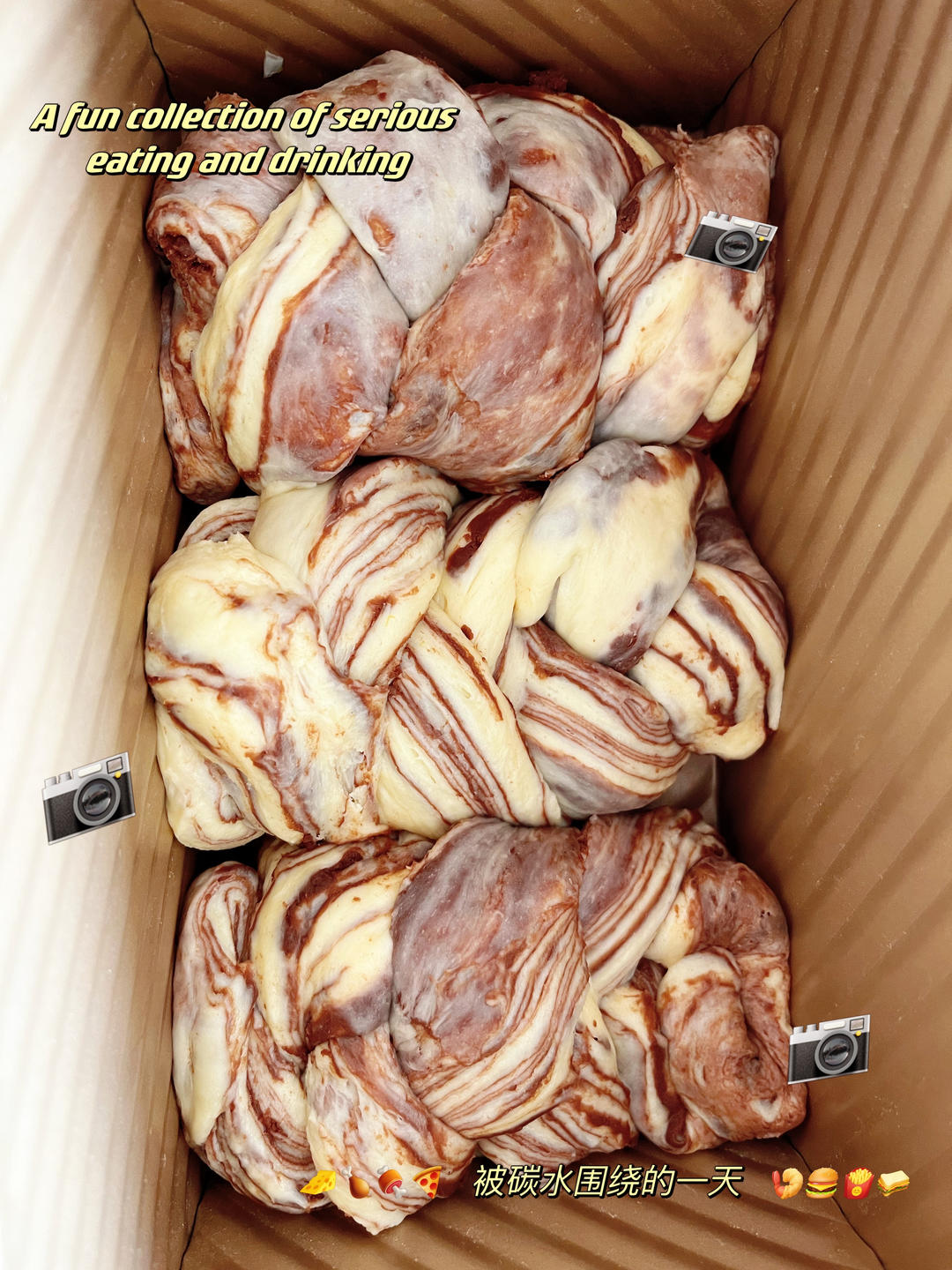 巧克力大理石吐司