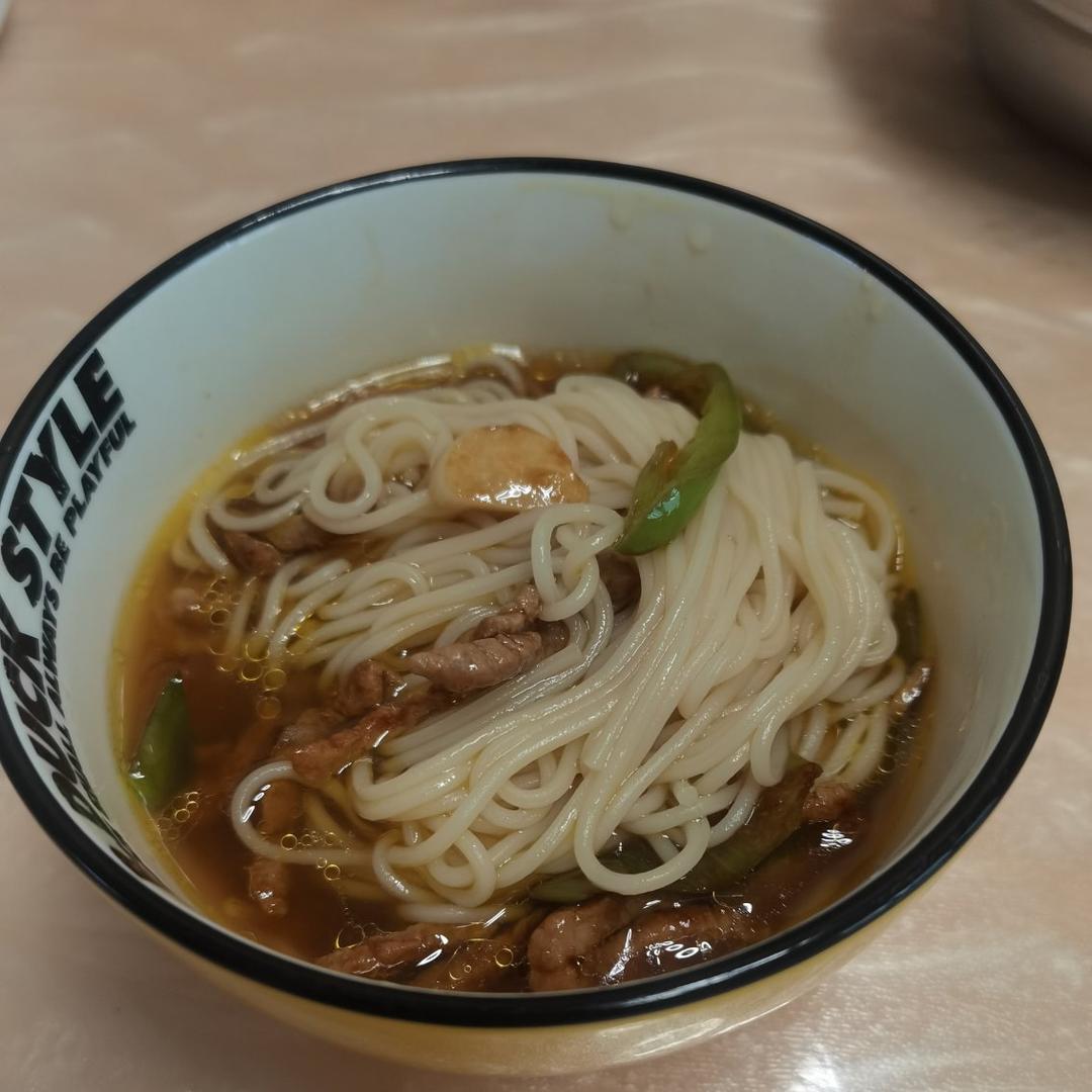青椒肉丝面