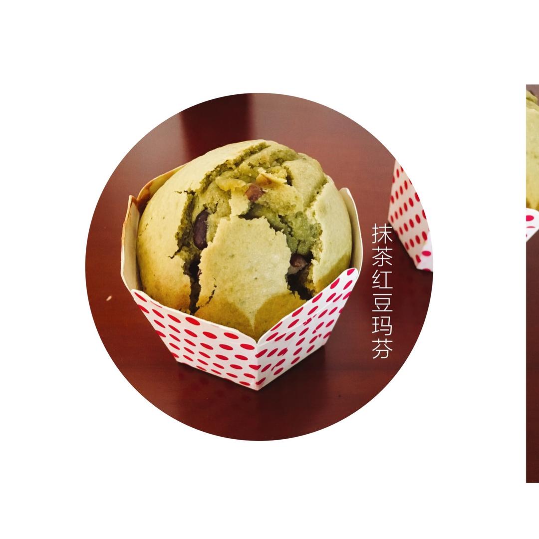 抹茶红豆玛芬