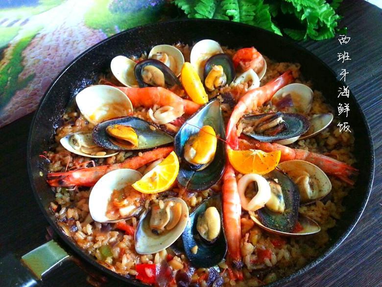 西班牙海鲜饭的做法