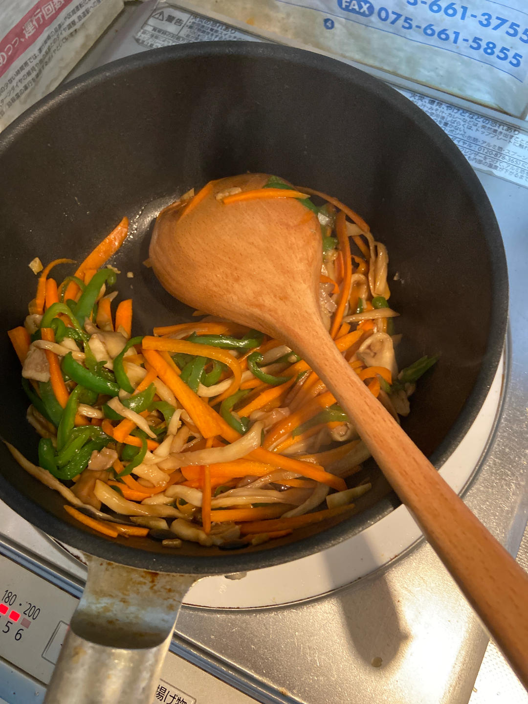 比肉还好吃的手撕杏鲍菇