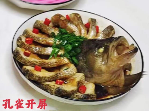 年夜饭的颜值担当<孔雀开屏鱼>