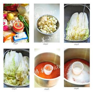 韩式辣白菜的做法 步骤2