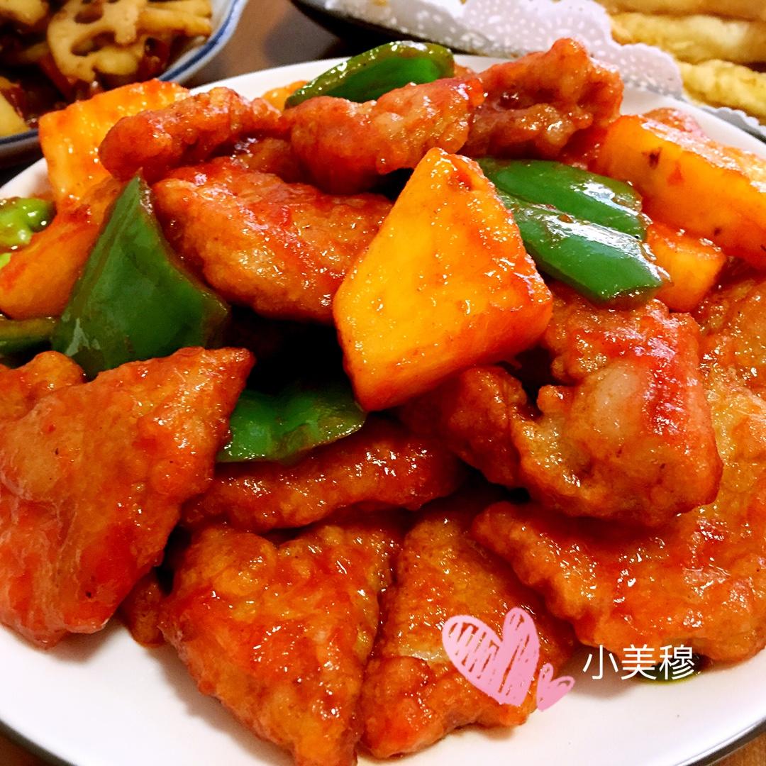 菠萝咕咾肉