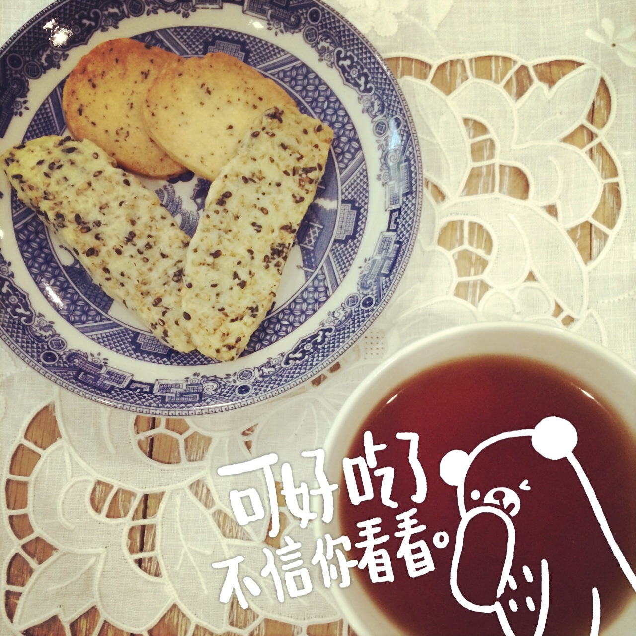 酥到骨子里-小嶋老师的【红茶酥饼】