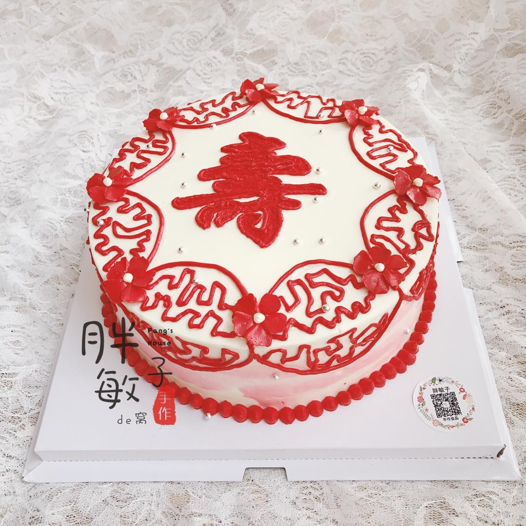 中国风祝寿蛋糕